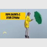 Репетиция прошла успешно