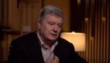Купівля електроенергії у Білорусі – це пастка для України, - Порошенко. ВIДЕО