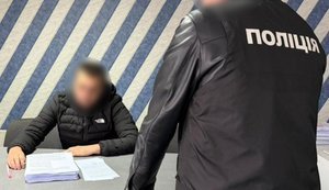 Выплата 9,3 млн грн незаконного вознаграждения за "участие" в боевых действиях: раскрыта мошенническая схема. ВИДЕО+ФОТОрепортаж