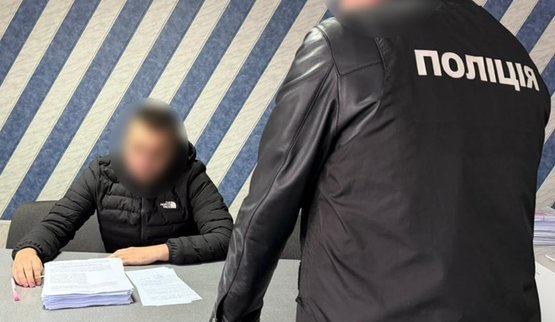 Нацполіція викрила групу військовослужбовців