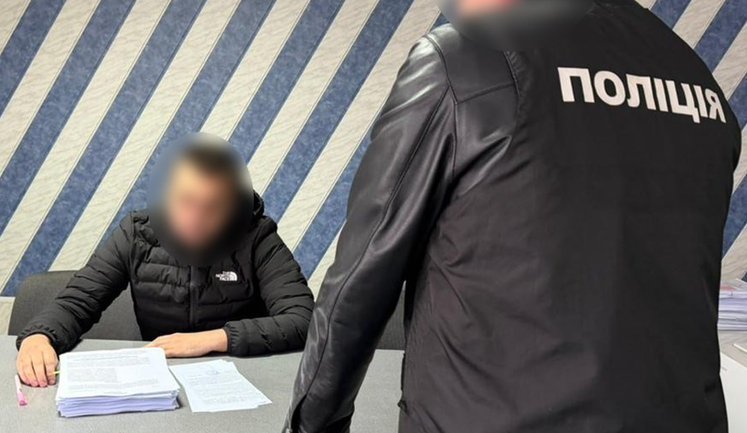 Выплата 9,3 млн грн незаконного вознаграждения за "участие" в боевых действиях: раскрыта мошенническая схема. ВИДЕО+ФОТОрепортаж