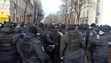 фоп