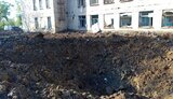 донеччина