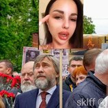 Без слов