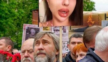 Без слов