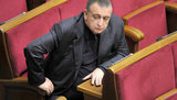 пресман