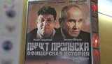 фильм