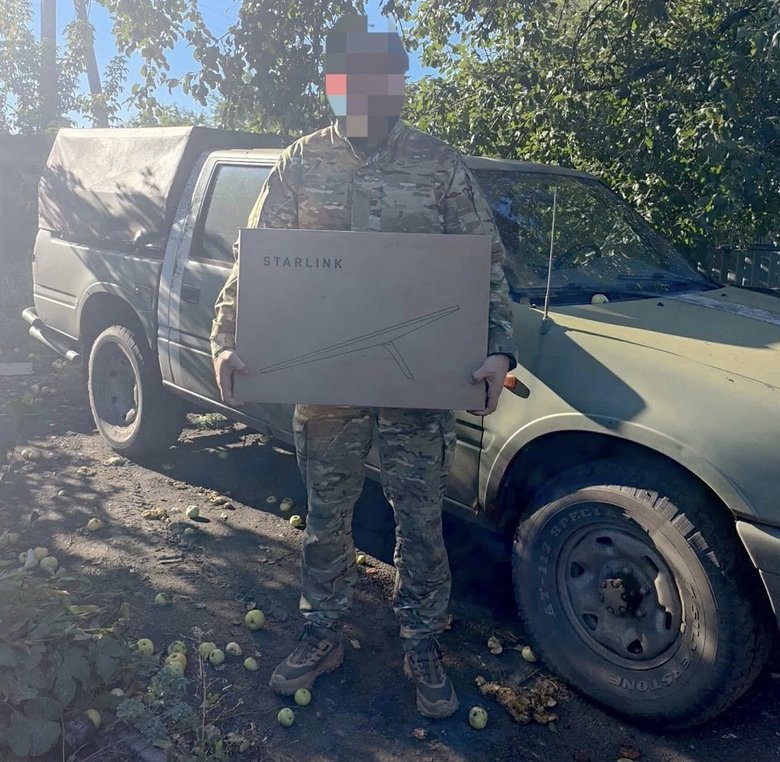 Терміновий збір на допомогу воїнам ЗСУ