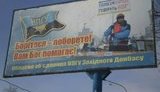 днепропетровщина евромайдан