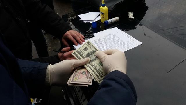 взятка