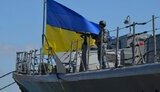 вмс