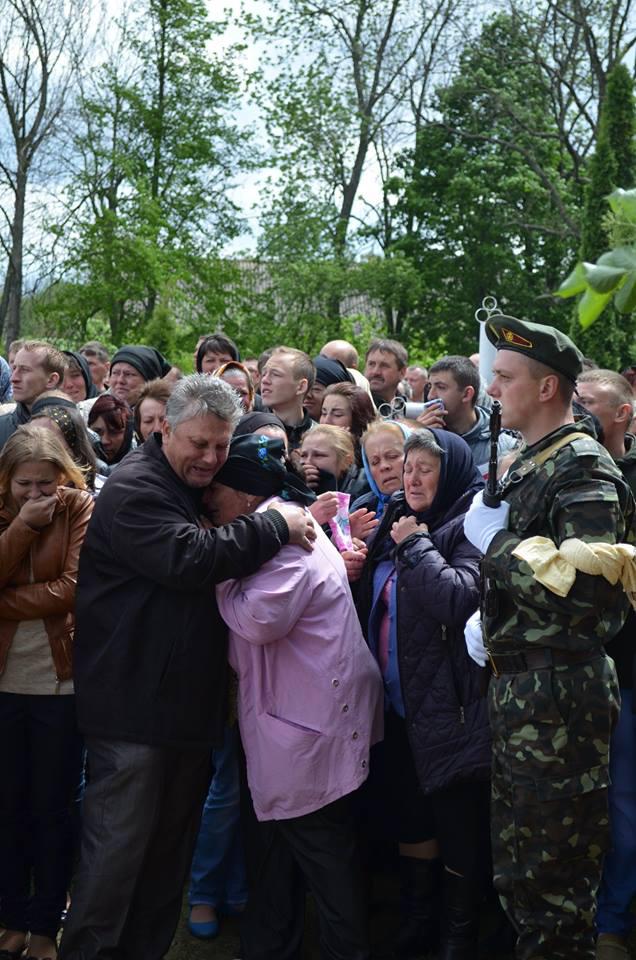 похороны