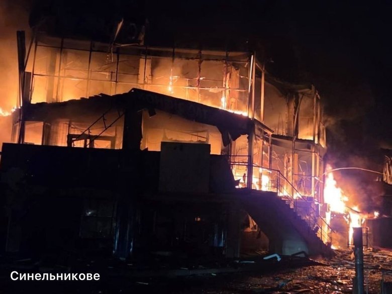 Обстріли Дніпропетровщини: є загиблий і поранені, серед них дитина