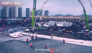 Госпиталь за неделю: в пораженном коронавирусом Ухане заканчивают строительство двух больниц на 2300 мест. ВИДЕО