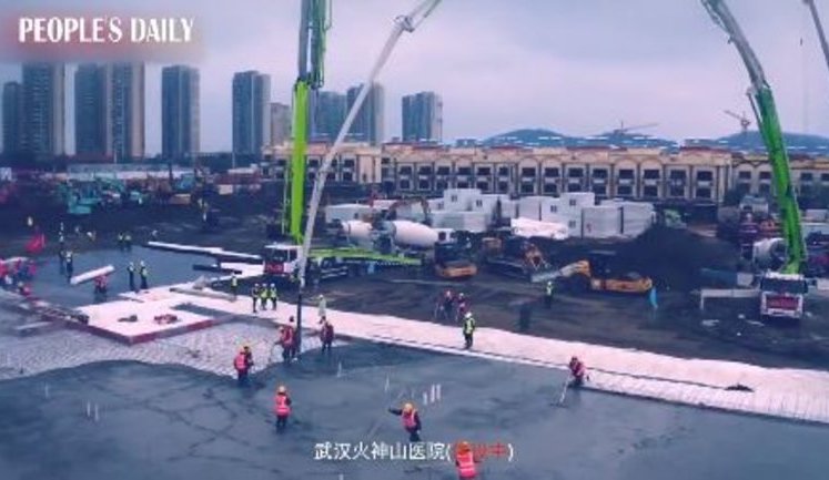 Госпиталь за неделю: в пораженном коронавирусом Ухане заканчивают строительство двух больниц на 2300 мест. ВИДЕО