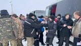 обмін