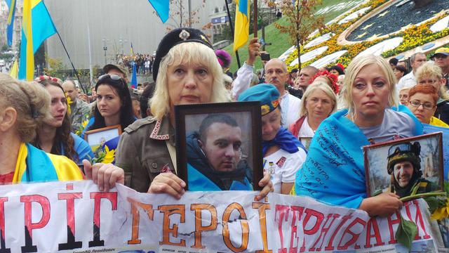 киев марш нескорених непокоренных хода