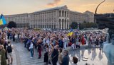 прощання