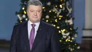 "I have made conclusions. I will not repeat the others’ mistakes. And I will not let the others do that," - President Poroshenko's New Year address. VIDEO