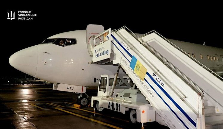 133 громадян України евакуювали з Ізраїлю, - ГУР МО. ВІДЕО+ФОТОрепортаж
