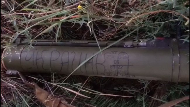 Контрразведка СБУ задержала в Харькове диверсанта ДНР, который хотел из гранатомета обстрелять грузовой поезд 04