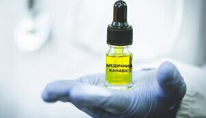 медканабіс