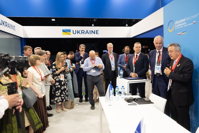 "ПриватБанк" підписав програми підтримки бізнесу на 1,2 мільярда євро