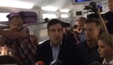 саакашвили
