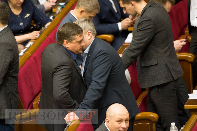 Депутати 14 січня ухвалили заяву щодо авіакатастрофи в Ірані, проголосували низку законів і припинили повноваження Венедіктової, - день роботи ВР 20