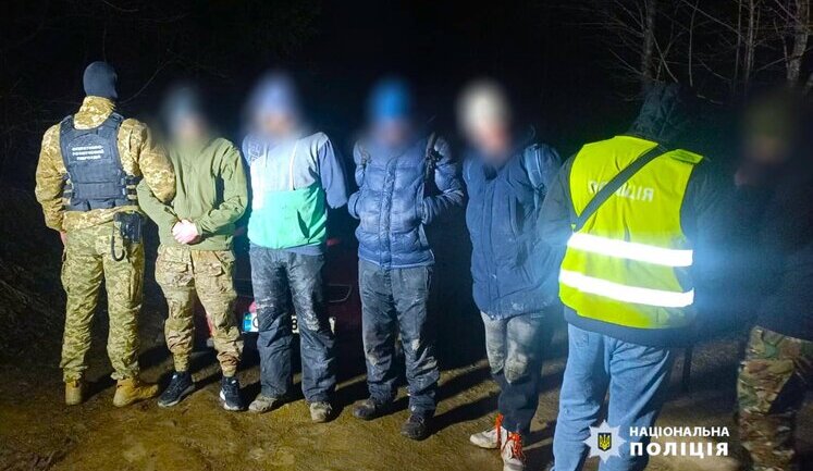 $16 тисяч за перетин кордону: у Карпатах затримали жителя Франківщини, який допомагав ухилянтам. ФОТО