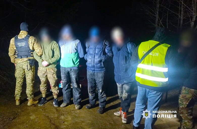 Ухилянти на Івано-Франківщині