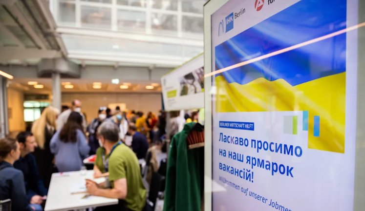 Германия изменит систему поддержки украинских беженцев, - BILD