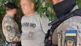 СБУ викрила агента ФСБ РФ у Запоріжжі
