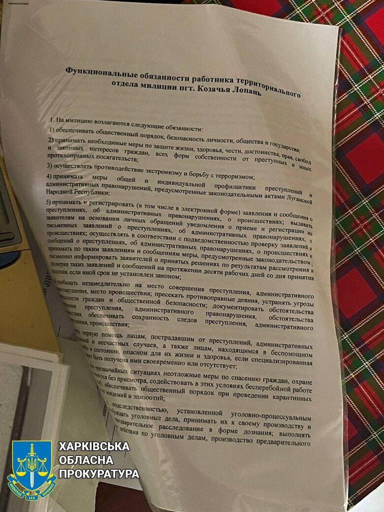 У деокупованій Козачій Лопані виявили російську катівню 06