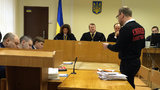 суд власенко