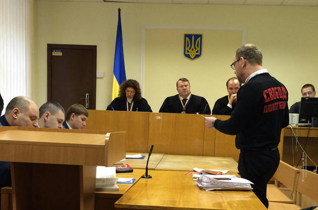 суд власенко