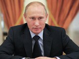путин