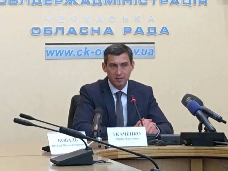 Ткаченко
