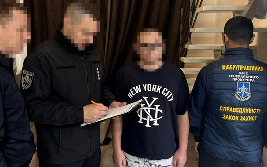 Завдали понад $250 тис. збитків онлайн-платформам США: в Одесі викрито хакерів, - Офіс Генпрокурора. ФОТОрепортаж