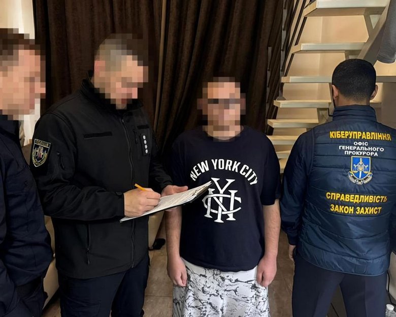 В Одесі викрито хакерів