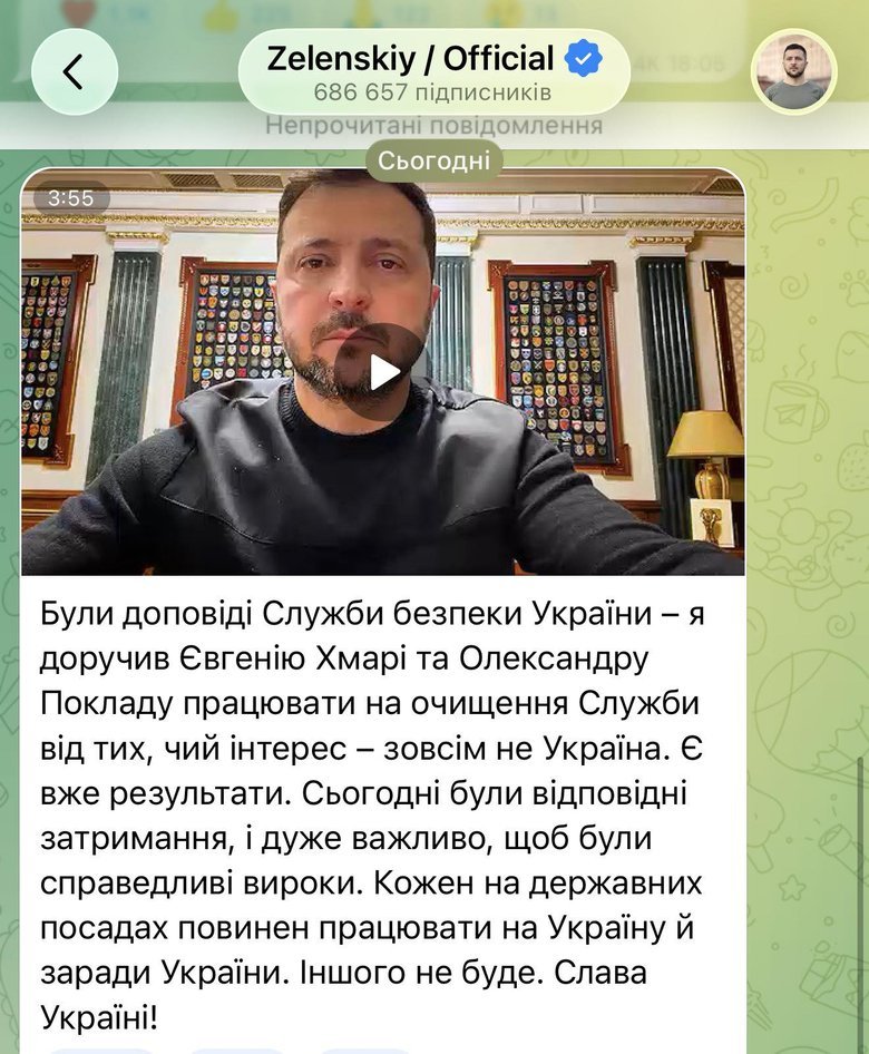 допис Железняка