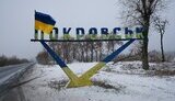 Бутусов про ситуацію поблизу ПОкровська