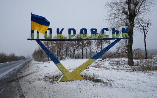 117 Про ситуацію навколо Покровськапро ситуацію поблизу ПОкровська