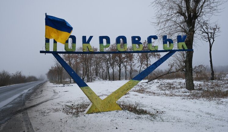 "Укрпошта" закриє останнє відділення у прифронтовому Покровську