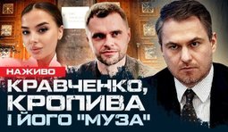 обкладинка