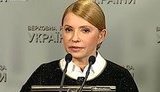 тимошенко