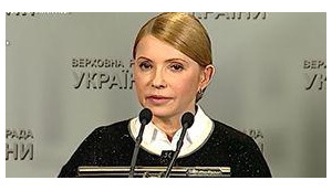 тимошенко