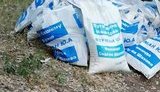 Дві заяви про підкуп виборців цукром надійшли в поліцію Луганщини. ВІДЕО+ФОТОрепортаж