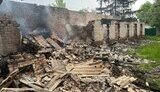 область,донецька