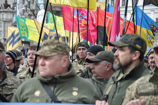 Раду на карантин. Єрмака у відставку, - Марш патріотів прибув під ОП для передачі вимог 02